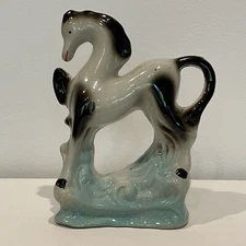 Handcrafted Collectibles MCS Brazil Lusterware Horse 671677