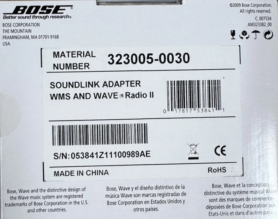 BOSE WAVE SOUNDLINK ADAPTER - NEW IN BOX - Image 2 of 4