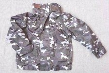 Giacca Ragazzo " MKPON " a Vento Impermeabile Stile Camouflage Taglia 3 Anni
