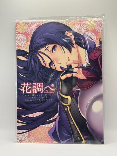 Fate / FGO Doujinshi / Illustration Japan