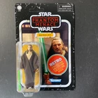 Vintage STAR WARS Retro Collection QUI-GON JINN 3.75" figure - Hasbro Kenner