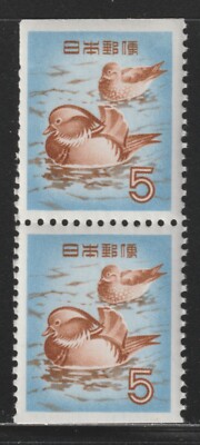 タイ切手 Japan 1959 Sc # 611e Booklet Stamp Pair MNH OG | eBay