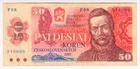 1987 Czechoslovakia 50 Korun 816609 Paper Banknote Money Currency