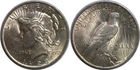 1923 $1 Silver Peace Dollar AU