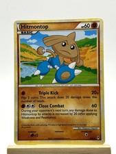 Hitmontop #8 Prices | Pokemon Call of Legends | Pokemon Cards