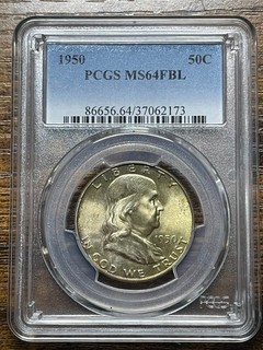 1950 FRANKLIN HALF DOLLAR PCGS FBL MS 64