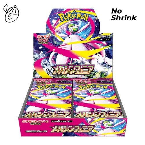 Pokemon Card Game Mega Symphonia Booster Pack Box m1S
