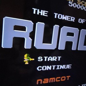 Tower Of Druaga Famicom