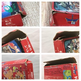 Dragon Quest III 3 Boxed Nintendo Famicom NES Japan - UF3690