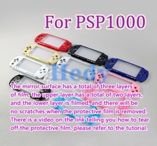 1PC Front Faceplate Housing Shell For PSP 1000 Protective Case Top Upper