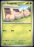 Pokemon - 2X Exeggcute #001/131 - SV: Prismatic Evolutions Common