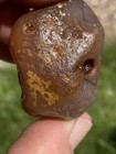 Lake Superior Agate 1.24oz — photo 6