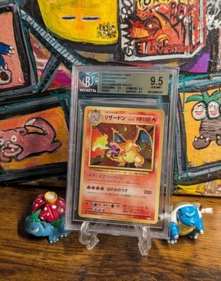M Charizard EX 091/087 Cp6: Expansion Pack 20th Anniversary Holo