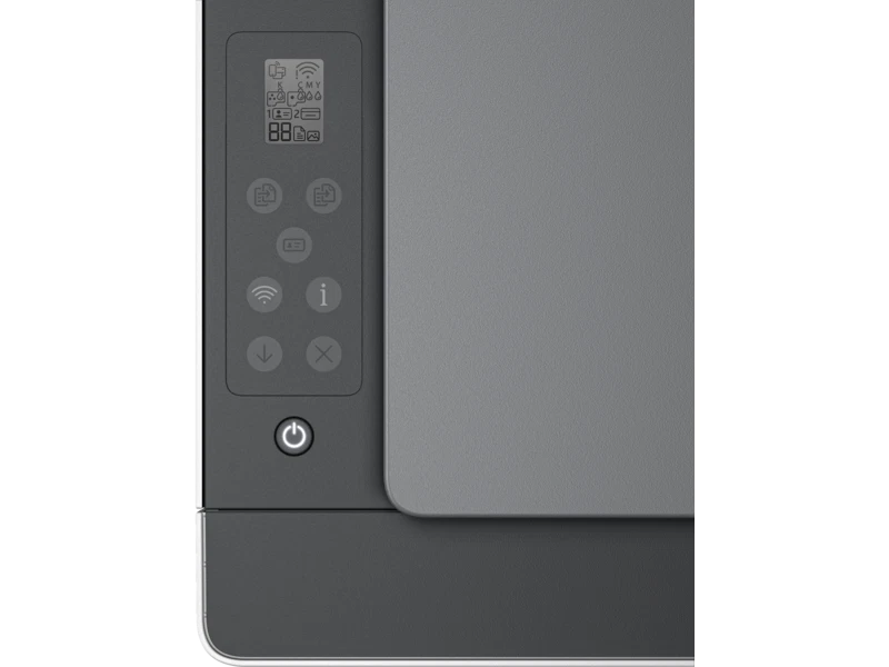 HP Smart Tank 5105 WLAN All-in-One Farbdrucker + Tinten - Bild 4 von 4