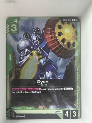 Gundam TCG Newtype Rising GD01-032 R Gyan | eBay