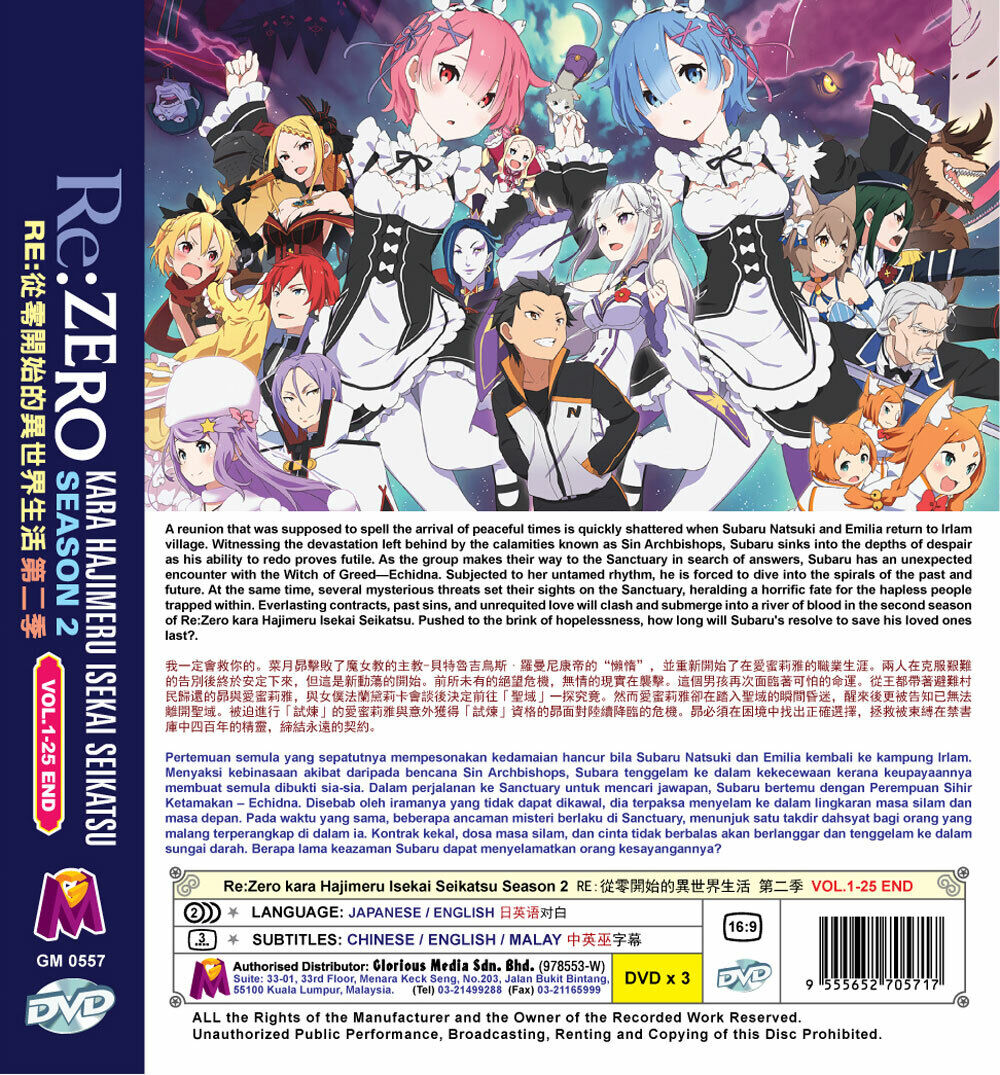 Anime DVD Re:Zero kara Hajimeru Isekai Season 1 + Shin Henshuu-ban + 2  Special