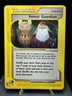 Pokemon TCG Aquapolis Forest Guardian 123/147 Uncommon Trainer LP/NM