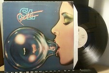 Us Hard Rock LP by ST PARADISE Same 1979 Warner Bros Nugent Montrose