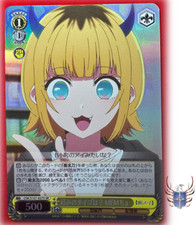 Oshi no ko OSK/S107-027S SR MEM-cho Weiss Schwarz JP