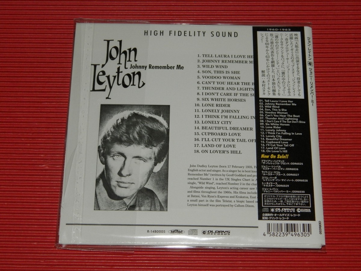 ジョン・レノン　4CD LENNON 4CD - John Lennon