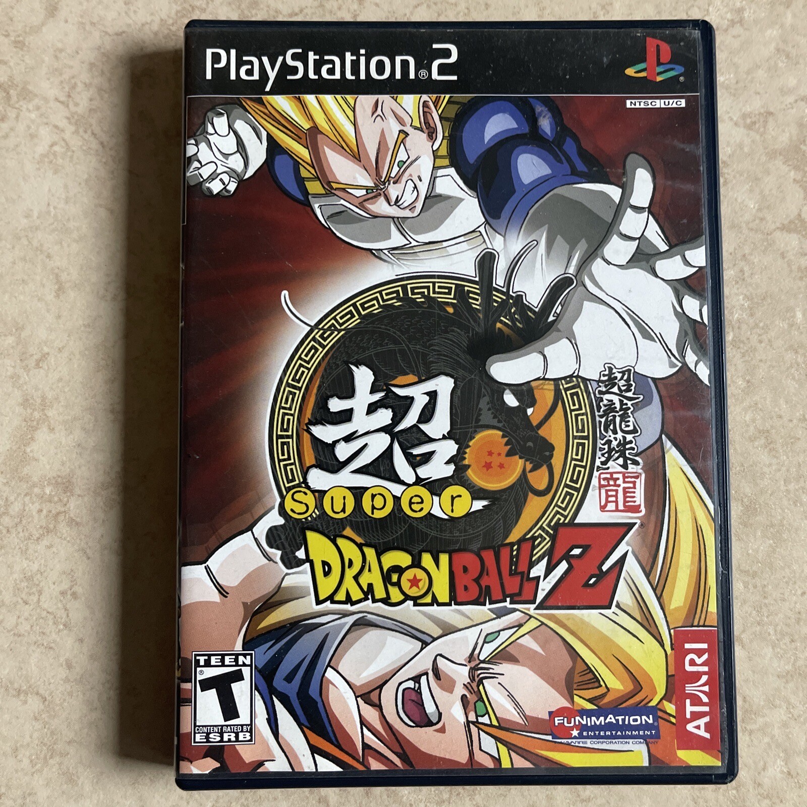 Dragon Ball Z: Budokai Tenkaichi 3 - Videojuego (PS2 y Wii) - Vandal