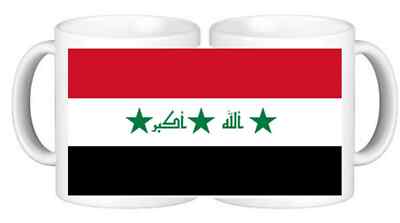Iraq 1991-2004 Ceramic Coffee Mug In Smash Proof Box