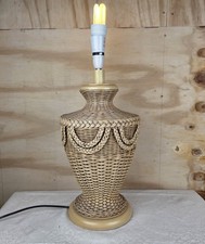 Rattan Tischlampe Vintage Mid Century geflochten Boho Beleuchtung