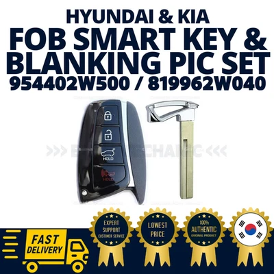 Original OEM Hyundai Kia FOB Smart Key & Blanking PIC Set - Imagen 1 de 2