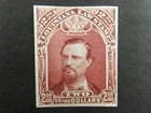 nystamps US Stamp Proof Rare Used Paid $500              Y15x3880