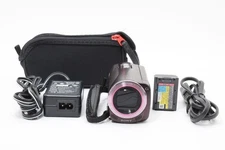 Sony Handycam HDR-CX270V Digital HD Video Camera Recorder Brown Used Working