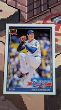 2026 Topps Series 1 Japan Pick from List! 1991 Koi Fish/Cherry Blossom/More