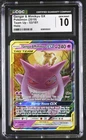 CGC 10 GEM MINT Gengar & Mimikyu GX 2019 Team Up 53/181 Holo Pokemon Card