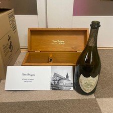Dom Perignon L’Abbaye Bottiglia Vuota Scatola Legno 2003 Champagne Da Collezione JP