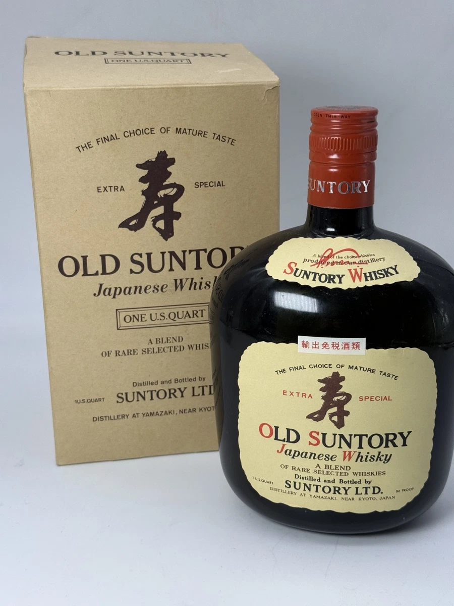 Suntory Whisky In Collectible Liquor Bottles (1900-Now) for sale
