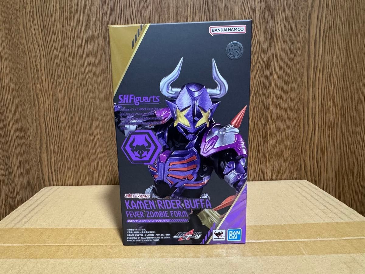 S.H.Figuarts BANDAI SPIRITS Kamen Rider Baffa Fever Zombie Form Figure