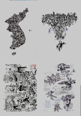 Kim Jung Gi Art Book Original 2016 Sketch Collection Hard Cover