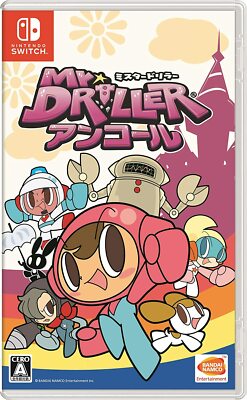 ミスタービーンNintendo Switch Nintendo Switch Japan Mr. Driller Encore from Japan | eBay