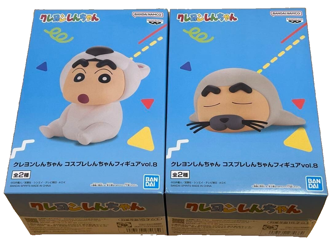 BANPRESTO Crayon Shin-chan Cosplay Polar Bear & Seal Figure vol.8