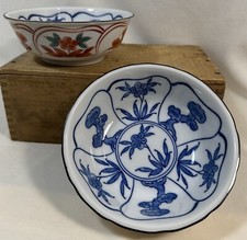 Antique VTG  Asian Porcelain Floral Empire Reign Mark Rice, Noodle Bowls 5.25”