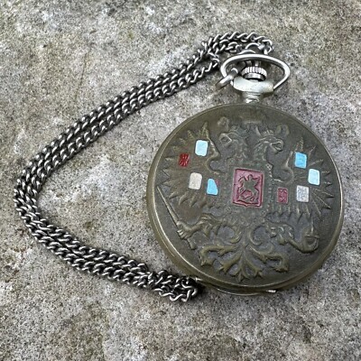 Soviet Russian Molnija CCCP Pocket Watch Mechanical Windup With Chain - Works