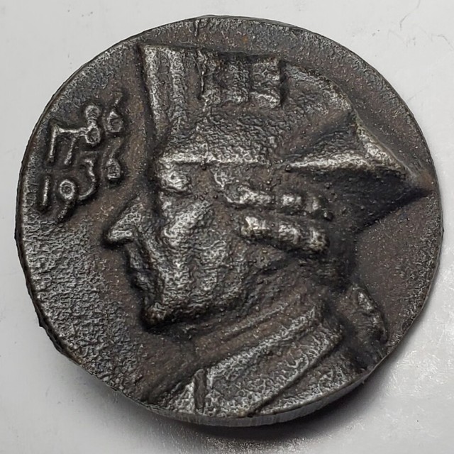 17861936 DEATH OF FREDERICK THE GREAT PINGermany Tin