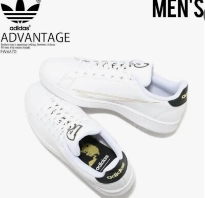 Size adidas Advantage x Pokemon Cloud White