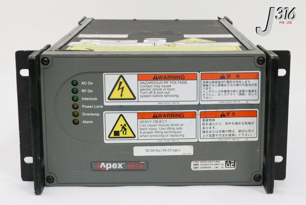 り 25425 ADVANCED ENERGY APEX 1513 RF GEN,1500W,13.56MHZ, 0920-00114
