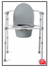 3in1 Adult Toilet Seat Potty Chair Folding Commode Bedside Portable Gray 350 Lbs