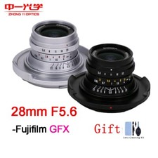 Zhongyi 28mm F5.6 MF Full Frame Lens Wide-angle for Fuji GFX100S GFX100 GFX50S/R