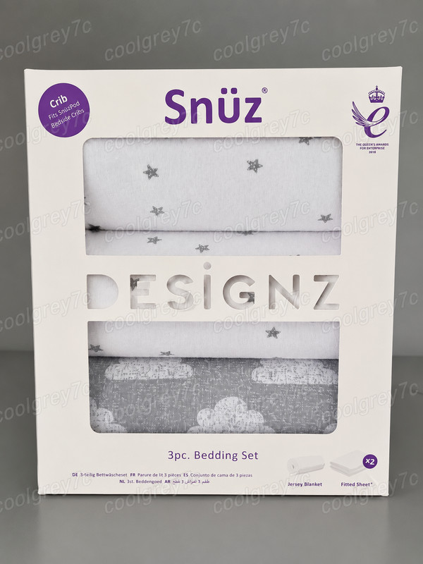 NEW Snüz Designz Cloud Nine 3pc Bedding Set SnuzPod Crib Sheets Blanket 100% Cot