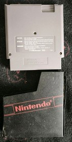 Jeu Nes Le Livre De La Jungle Nintendo
