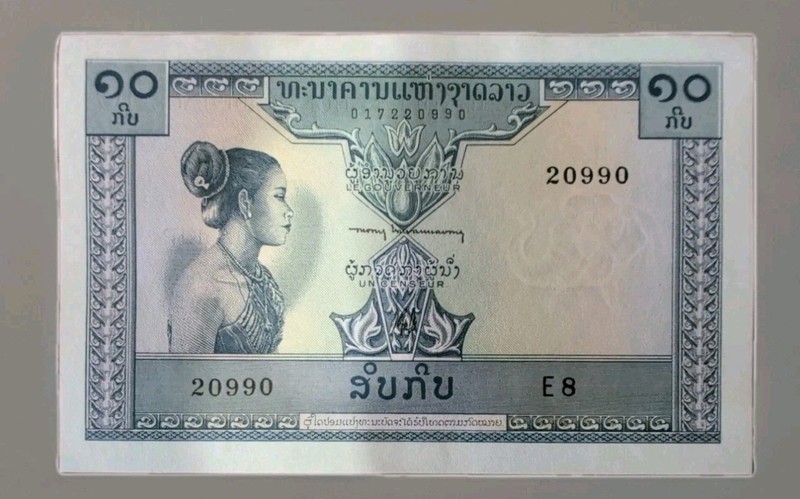 💲COLLECTORS | Lao 10 (DIX KIP), 1962 P-10b Woman Uncirculated Mint Condition 