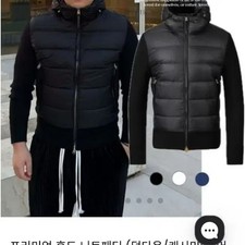 Sunbeam Knit Hoodie Padded Jacket, Black, Size M, Pre-Owned