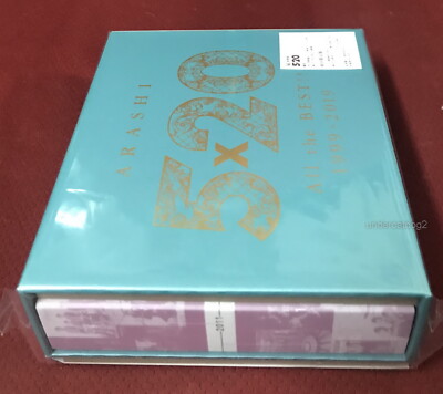 Arashi 5×20 All the BEST 1999-2019 [TYPE 2] Taiwan Ltd 4 CD+LIVE